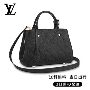 LOUIS VUITTON モンテーニュ BB Ref:M41053